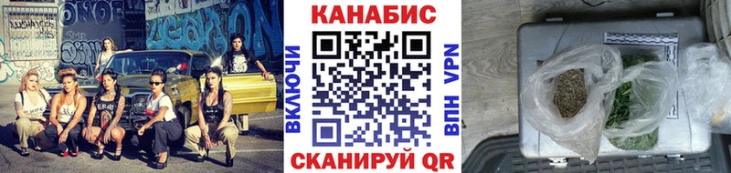 Купить наркоту Озёры A-PVP  КОКАИН  ГАШИШ  МЕФ  АМФ  Каннабис 
