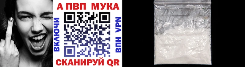 Alfa_PVP СК  Озёры 