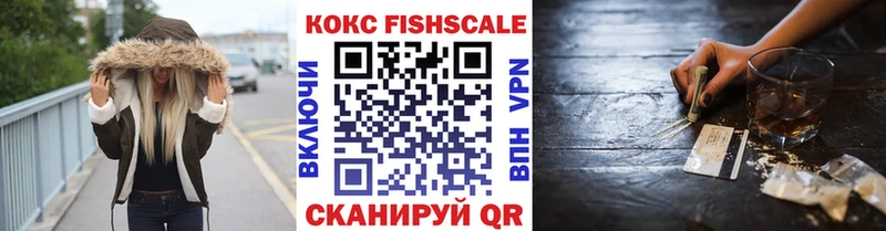 КОКАИН Эквадор Озёры
