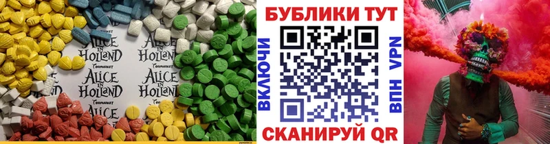 ссылка на мегу ССЫЛКА  Озёры  Экстази louis Vuitton 