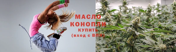 марки lsd Армянск