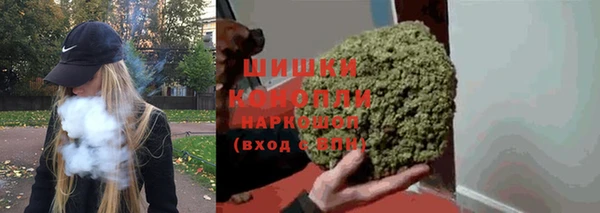 марки lsd Армянск