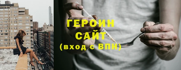Альфа ПВП Арсеньев