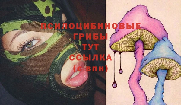 марки lsd Армянск