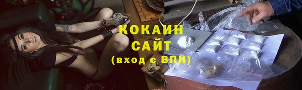марки lsd Армянск