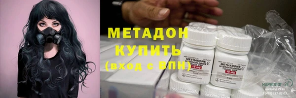 Альфа ПВП Арсеньев