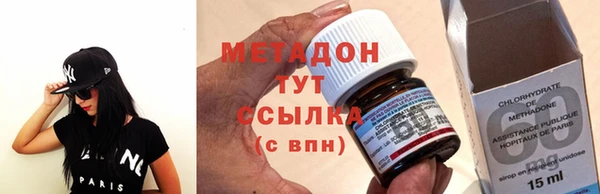Альфа ПВП Арсеньев
