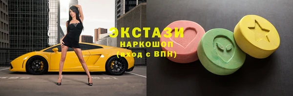 Альфа ПВП Арсеньев
