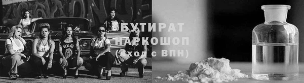 марки lsd Армянск