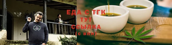 марки lsd Армянск