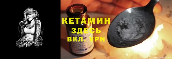ешки Струнино