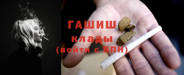 Альфа ПВП Арсеньев