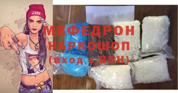 марки lsd Армянск