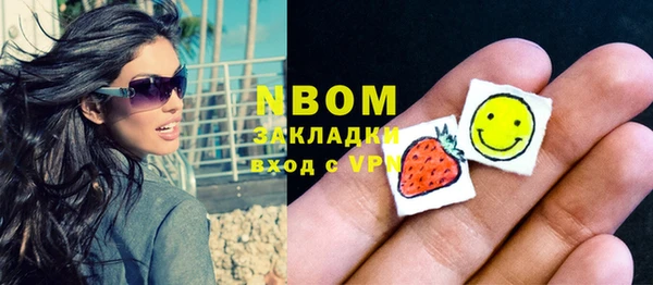 Альфа ПВП Арсеньев