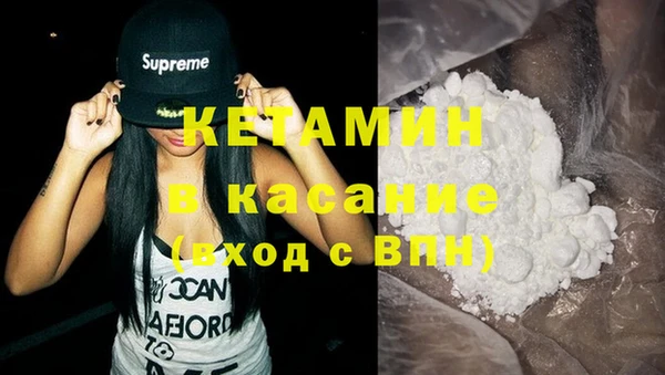 гидра Строитель