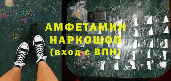 марки lsd Армянск