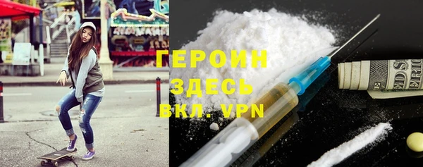 Альфа ПВП Арсеньев