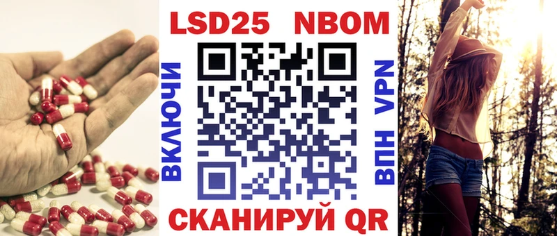 магазин продажи наркотиков  Озёры  LSD-25 экстази кислота 