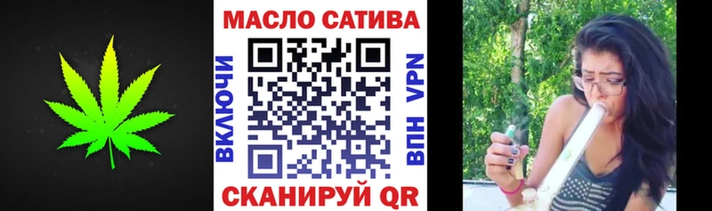 ТГК жижа  купить наркоту  Озёры 