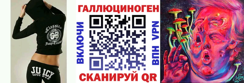 где найти   Озёры  даркнет официальный сайт  Псилоцибиновые грибы MAGIC MUSHROOMS 