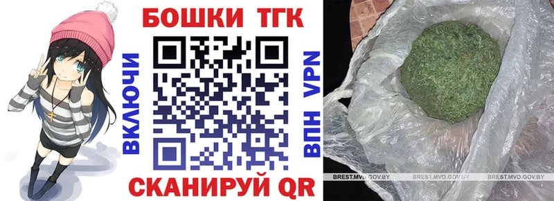 Конопля LSD WEED  Озёры 